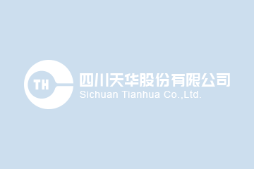 集团党委召开2025年度党组织书记抓党建工作述职评议考核暨党风廉政建设集体约谈会