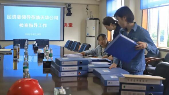1651193254698620.jpg QQ截图20220429084647.jpg