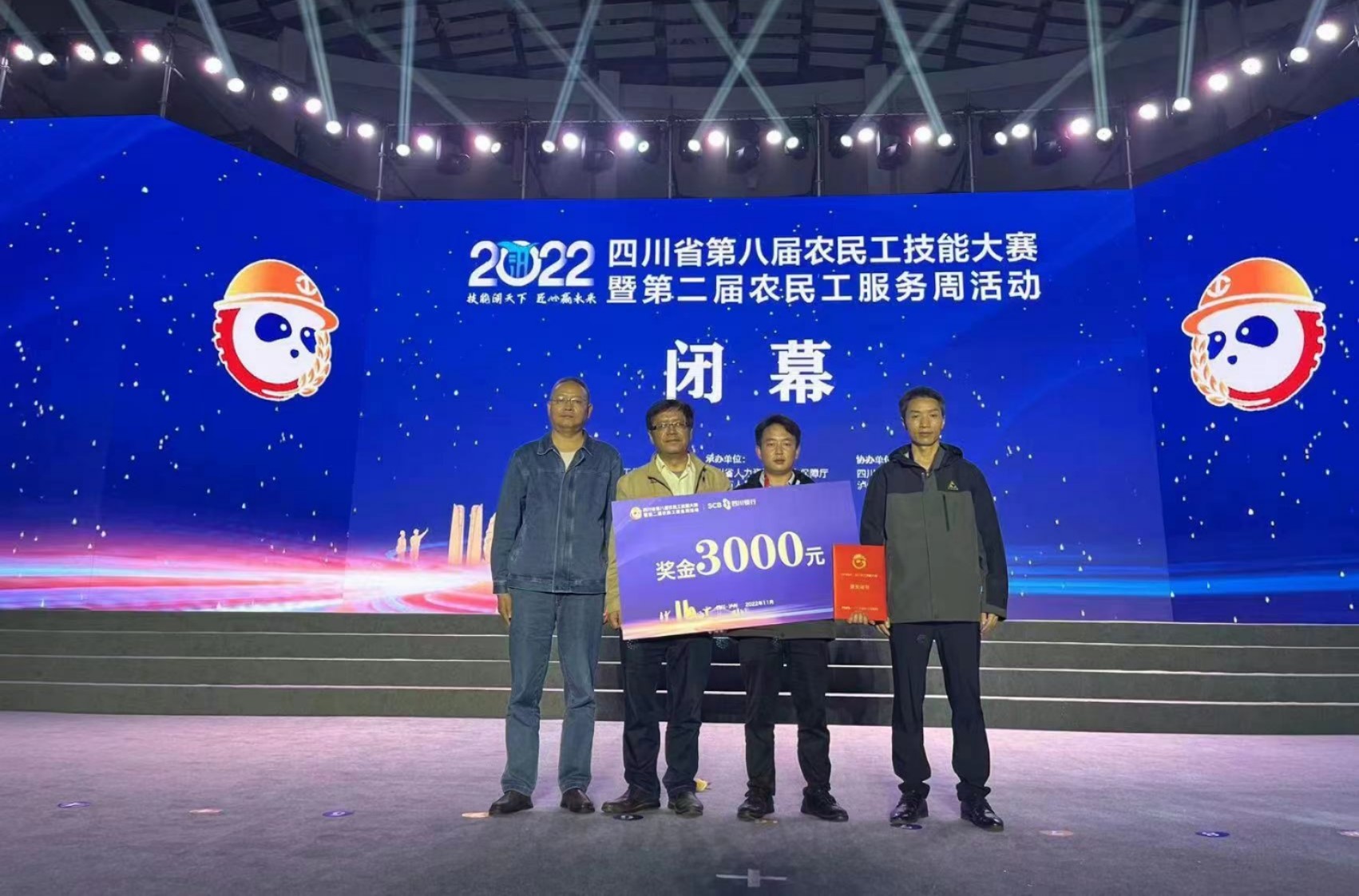 1668584676398043.jpg 微信图片_20221116151409.jpg