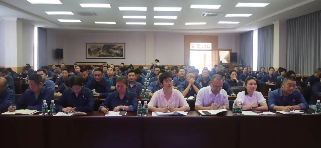 1686709018102751.jpg 党建培训2.jpg