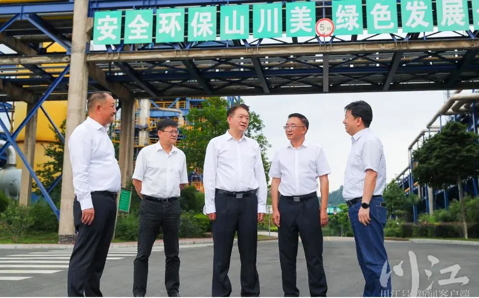 1686708892125510.jpg 杨林兴.jpg