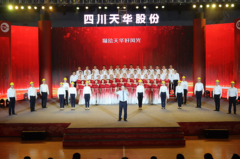 1693441669349639.jpg 02大合唱:春天的华章.jpg