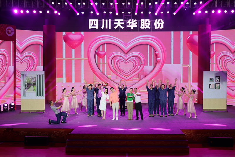 1693441774616729.jpg 10 音乐剧:我们结婚吧.jpg