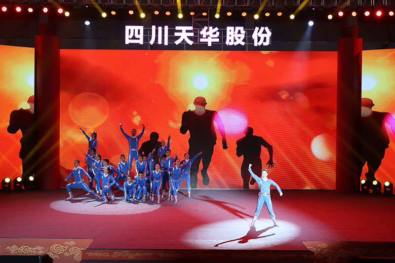 1693441988230285.jpg 15 舞蹈:天华加速度.jpg