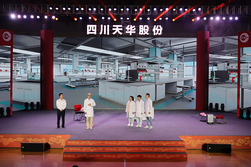1693442165407958.jpg 11 小品:化验室的故事.jpg