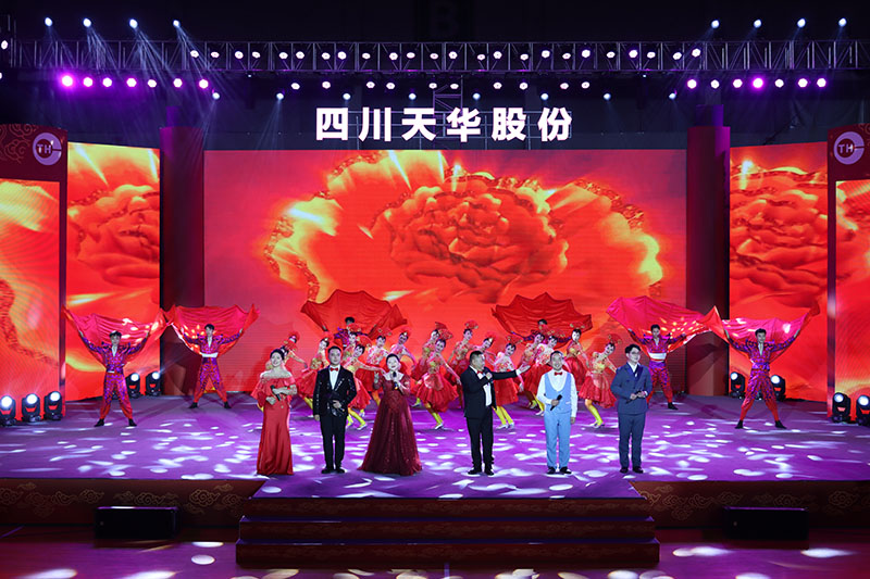 1693442255885010.jpg 20 结束歌舞:再过二十年我们来相会.jpg