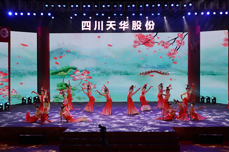 1693442395300109.jpg 08 舞蹈:宏图锦鲤.jpg