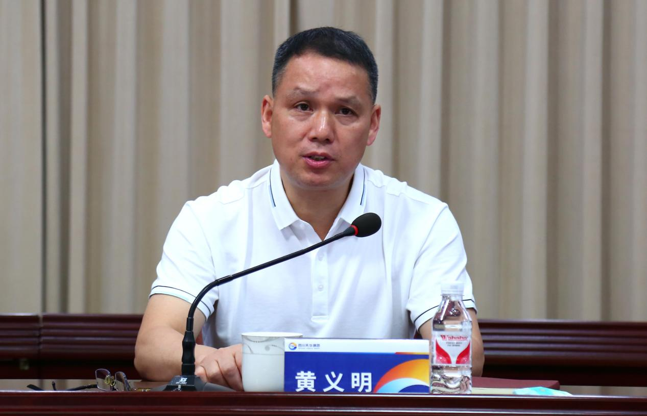 1716289744209411.png 图片3.png