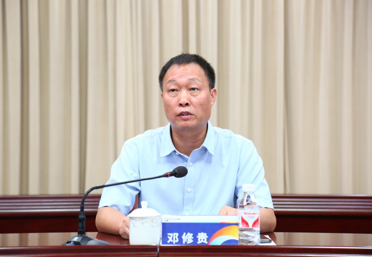 1721995949634704.png 图片2.png