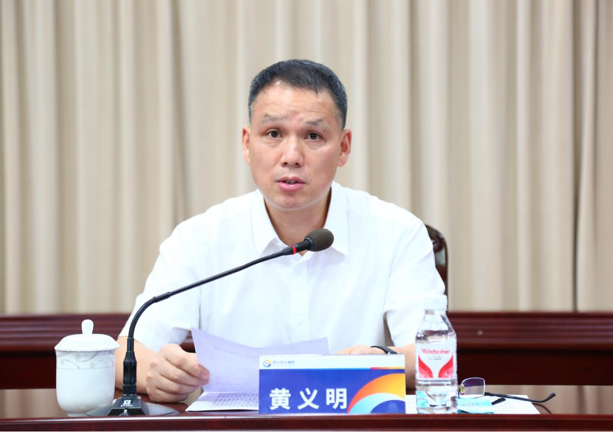 1721995979732574.png 图片3.png