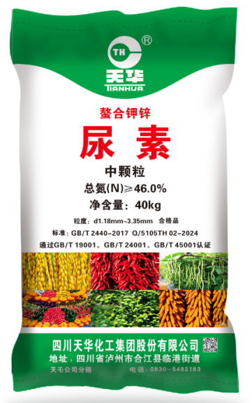 螯合钾锌尿素